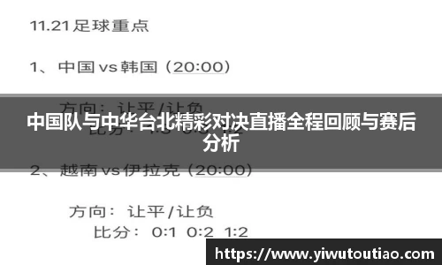 一竞技官方网站